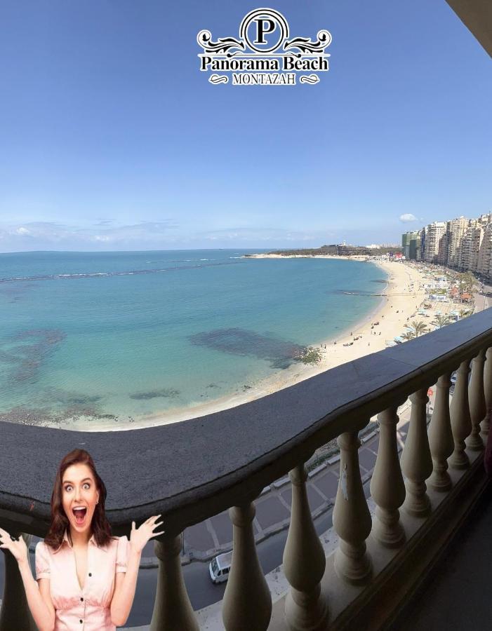 بانوراما شاطئ الأسكندرية كود 1 *